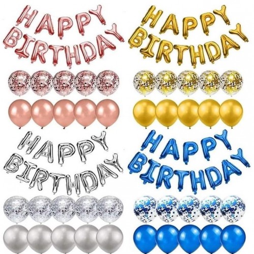 Birthday Balloon (set)